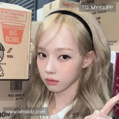 姬如